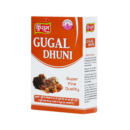 Gugal Dhuni